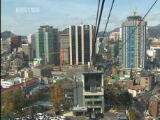 초고층 빌딩 속 ‘남산’…서울시-해당 구청 ‘엇박자’ 행정 