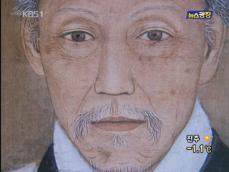 ‘초상화 속의 삶’ 조선시대 초상화의 비밀 
