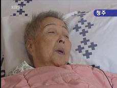 [네트워크] ‘직지대모’ 박병선 박사님! 힘내세요 