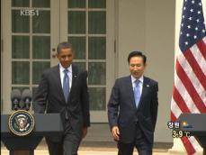오늘 한미 정상회담… FTA·북핵 집중 논의 