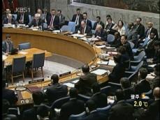“북핵 관련 유엔 제재 기업 여전히 활동” 