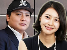 [연예수첩] 김태균 선수-왕지혜 ‘열애설’ 