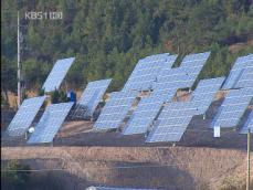 태양광 발전소, 논·밭 파헤치며 친환경? 